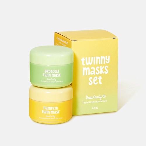 BEAUCANDY Универсальный дуо-набор масок для лица, Очищающая и увлажняющая маски Hydracleanse геодом маски для сказки своими руками