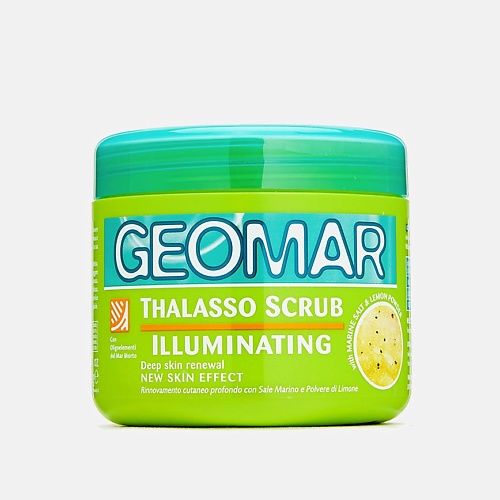 GEOMAR Талассо-скраб ОСВЕТЛЯЮЩИЙ с гранулами ЛИМОНА 600.0 geomar натуральное масло сладкого миндаля для тела 250