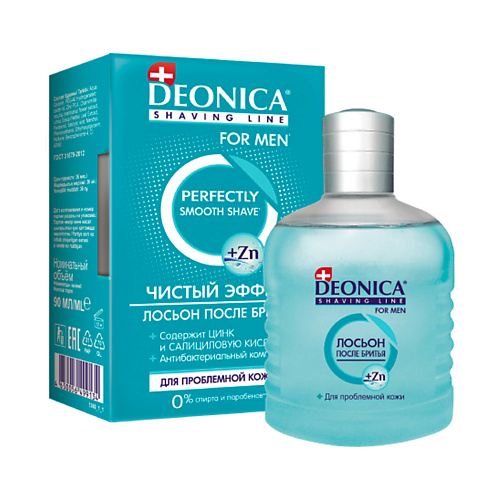 DEONICA Лосьон после бритья Чистый эффект 90.0 deonica гель крем для душа питание нежности 250