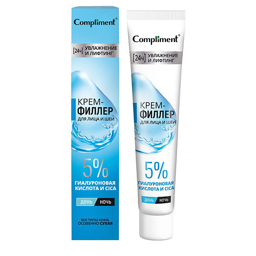 COMPLIMENT Крем-филлер для лица и шеи ночной увлажнение 50.0 compliment мерцающий спрей шиммер для лица тела и волос 150