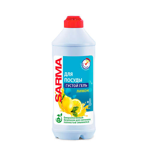 SARMA Гель для посуды Лимон 500.0 средство для мытья посуды выгодная уборка sola лимон эффект 500 мл