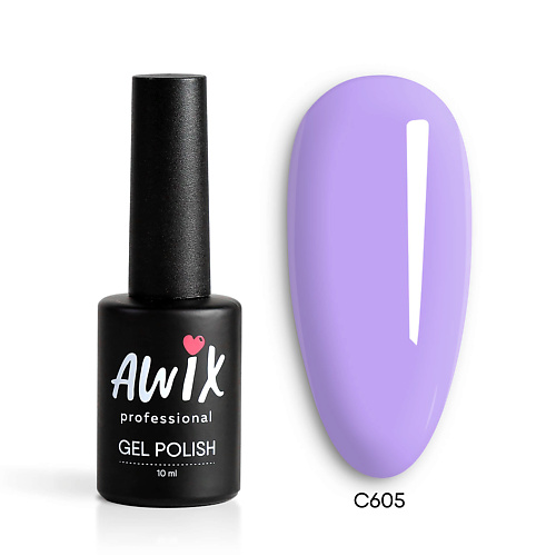 AWIX Гель лак для ногтей однотонный плотный Classic гель лак для ногтей queen fair classic colors фиолетовый 107 8мл