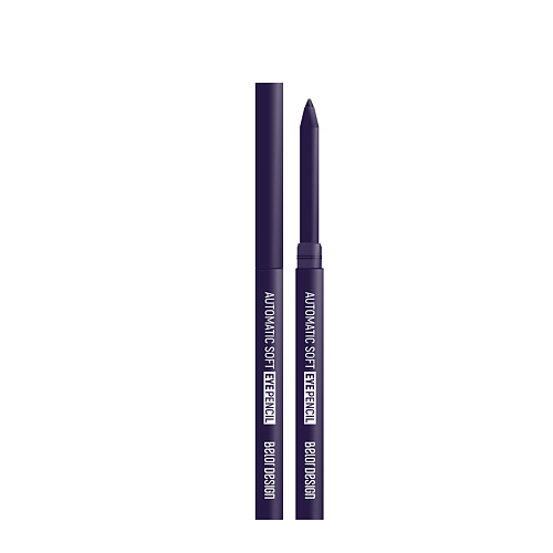 BELOR DESIGN Карандаш механический для глаз Automatic soft eyepencil карандаш для губ belor design automatic soft механический тон 201 нюдовый 0 28 г