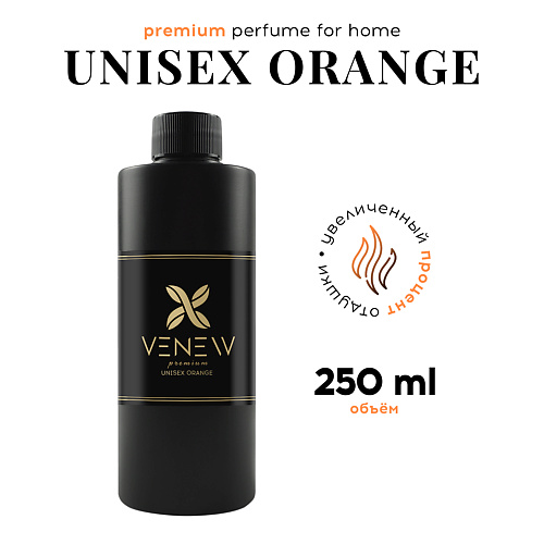 VENEW Наполнитель для ароматического диффузора рефил Unisex orange 250.0 venew наполнитель для ароматического диффузора рефил raf coffee 100