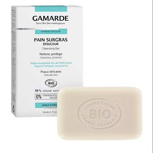 GAMARDE Нежное обогащенное мыло 105.0 нежное очищающее мыло для рук и тела spa heart soap