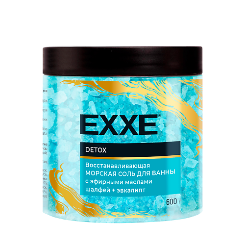 EXXE Соль для ванны Восстанавливающая DETOX голубая 600.0 фермент порошок соль для ванны пантовые ванны дары арктики 40