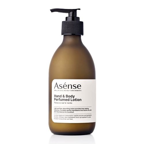 фото Asense натуральный лосьон для тела и рук парфюмированный аромат табачный лист и ваниль 300.0