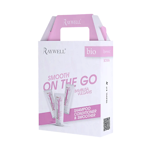 RAYWELL Тревел набор Bio Boma (шампунь + кондиционер + крем) набор для волос perfleor для ежедневного ухода 16 шампунь кондиционер сыворотка