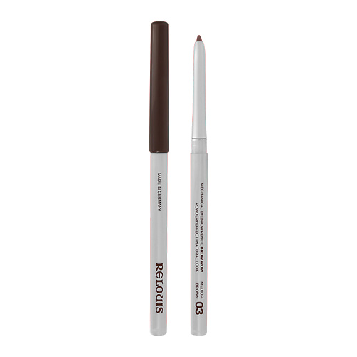 RELOUIS Карандаш для бровей BROW WOW механический 7days карандаш для бровей мультифункциональный 3 в 1 brow perfector b colour