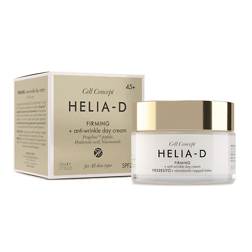 HELIA-D Cell Concept Дневной крем против морщин  укрепляющий 45+ 50.0 крем для лица helia d botanic concept увлажняющий дневной вино токаджи 50 мл