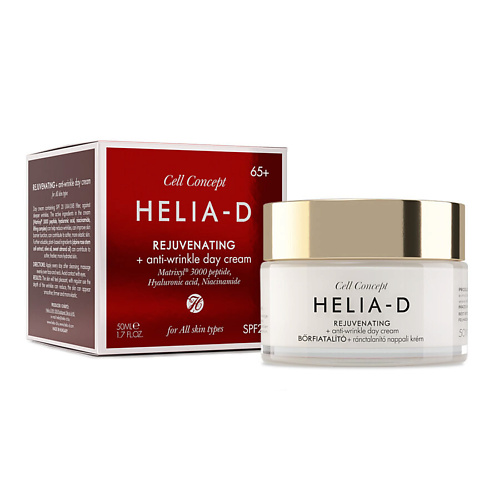 Крем для лица HELIA-D Cell Concept омолаживающий ночной крем для лица против глубоких морщин 65+ крем для глаз helia d cell concept укрепляющий крем для контура глаз 45
