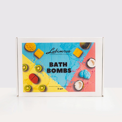 набор для творчества чудо бомбочки для ванны Бомбочка для ванны LUBIMOVA Бомбочки для ванны набор