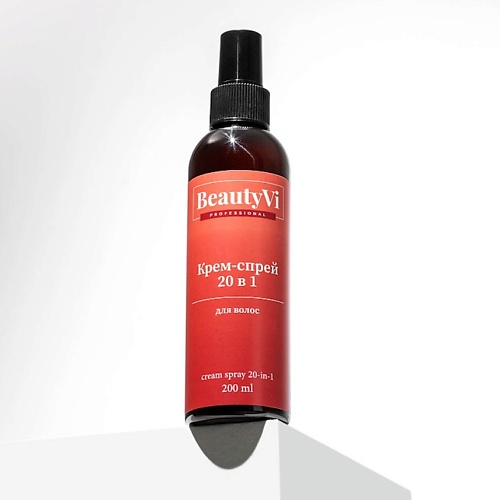 BEAUTYVI PROFESSIONAL Крем спрей для волос с кератином и маслом макадамии термозащитный антистатик 200.0 paul rivera термозащитный спрей hero 200
