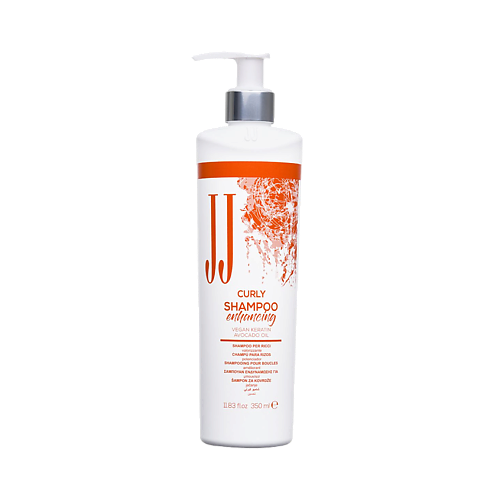 JJ Шампунь для кудрявых волос CURLY SHAMPOO 350.0 ecoderma шампунь для кудрявых волос очищающий и увлажняющий naturally curly low shampoo