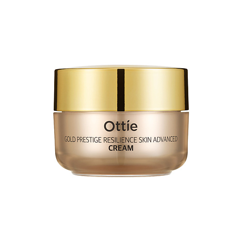 OTTIE Увлажняющий крем для упругости кожи лица Ottie Gold Prestige Resilience Advanced Cream 50.0 крем для глаз ottie с роллером platinum aura roll up eye cream 15 мл