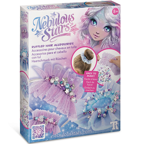 NEBULOUS STARS Детский набор для создания украшений Estrelia кукла перловка единорог набор для создания игрушки из фетра
