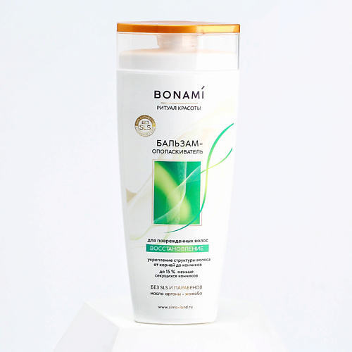 фото Bonami бальзам для волос с маслом арганы и жожоба, восстановление 250.0
