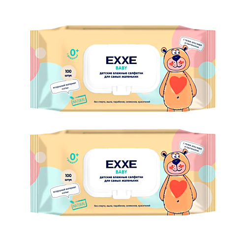 EXXE Baby серия  Влажные салфетки для детей (Две упаковки) 200.0 диски ватные аura pure cotton 120 шт х 4 упаковки
