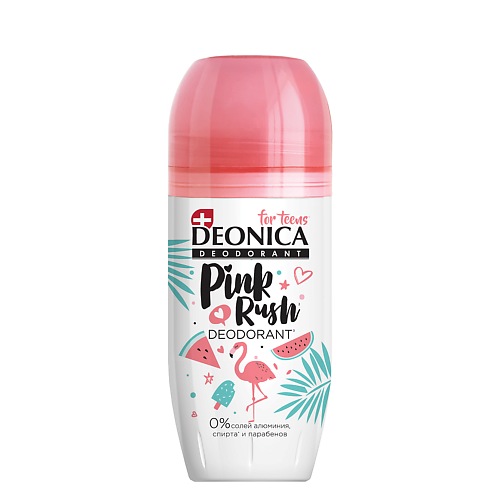 DEONICA FOR TEENS Антиперспирант PINK RUSH 50.0 deonica антиперспирант pink rush for teens 125 0