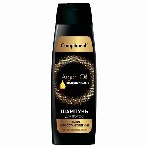 цена Шампунь для волос COMPLIMENT Шампунь для волос Питание и восстановление Argan Oil+ Hyaluronic Acid