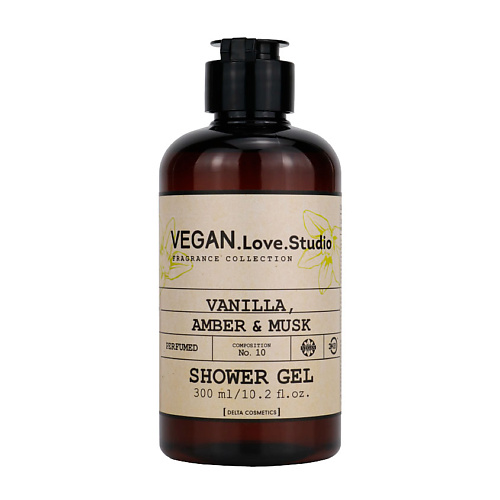фото Vegan.love.studio парфюмированный гель для душа ваниль амбра мускус без sls красителей и парабенов 300.0