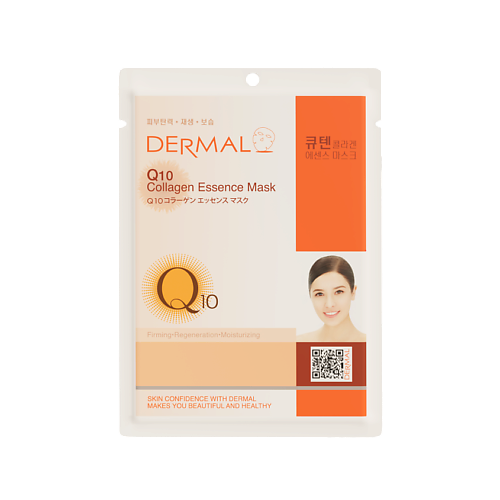 DERMAL Тканевая маска с коэнзимом и коллагеном 23.0 маска для лица dermal с витамином с и коллагеном