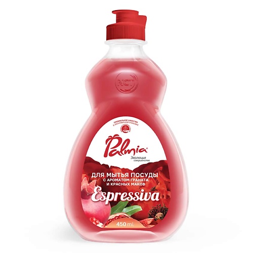 PALMIA Espresiva Средство для мытья посуды с ароматом граната и красных маков 450.0 palmia средство для мытья посуды с ароматом капучино cappuccino 450 0