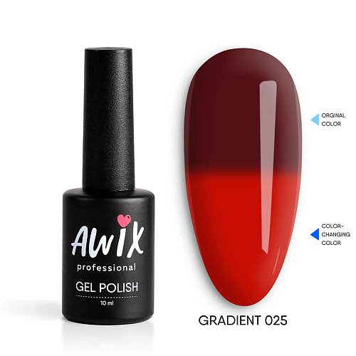 цена Гель-лак для ногтей AWIX Термо гель лак меняющий цвет с термоэффектом Gradient