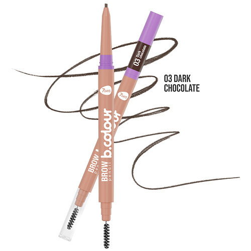 7DAYS Автоматический карандаш для бровей + щеточка 2в1 карандаш для губ tf cosmetics автоматический slide on lip liner тон 48 light nude