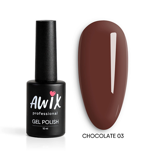 AWIX Гель лак для ногтей шоколадный кофе Chocolate твердое масло шоколадный блюз 0152 150 мл