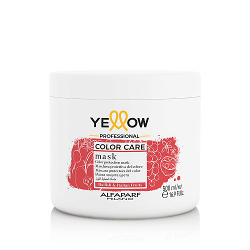 YELLOW Маска для окрашенных волос 500.0 azagury yellow