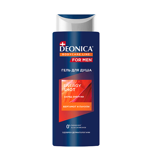 DEONICA FOR MEN Гель для  душа Energy Shot 250.0 deonica гель для бритья максимальная защита 200 0