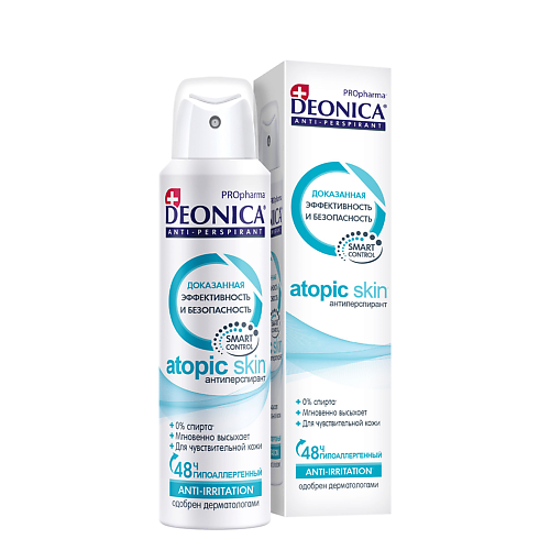 DEONICA PROpharma Антиперспирант ATOPIC SKIN 150.0 deonica дезодорант женский pro защита 200