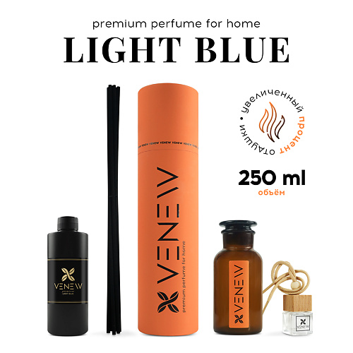 VENEW Диффузор ароматизатор для дома парфюм Light blue 1.0 venew отдушка косметическая универсальная солёная карамель 30