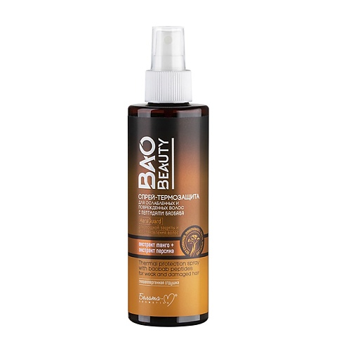 БЕЛИТА-М Спрей-термозащита для ослабленных  и поврежденных волос BAOBEAUTY 190.0 coiffance спрей термозащита с эффектом выпрямления волос liss line spray thermo lissant 200 0