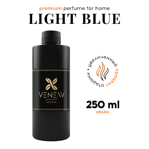 VENEW Наполнитель для ароматического диффузора рефил Light blue 250.0 venew наполнитель для ароматического диффузора рефил raf coffee 100