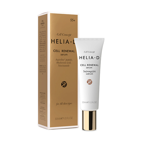 HELIA-D Cell Concept Cell Renewal сыворотка для лица и глаз антивозрастная 55+ 15.0 крем для лица helia d botanic concept увлажняющий дневной вино токаджи 50 мл