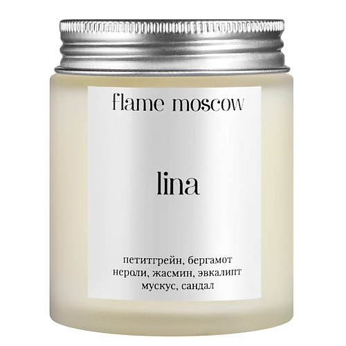 FLAME MOSCOW Свеча матовая Lina 110.0 flame moscow свеча матовая marie 110 0