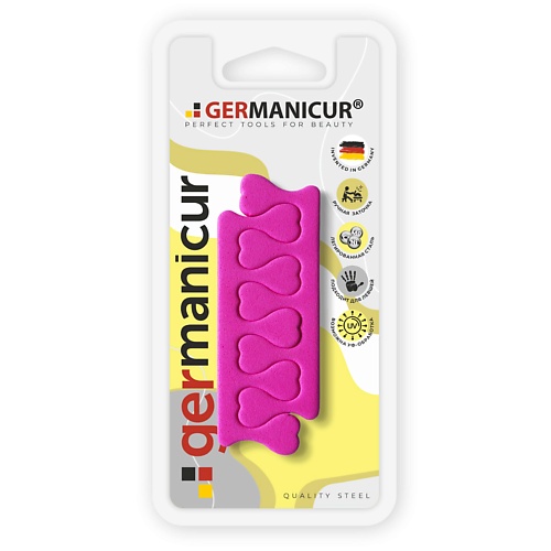 GERMANICUR Разделители для пальцев педикюрные  (1 пара) разделители germanicur gm 170 02 для пальцев педикюрные 1 пара