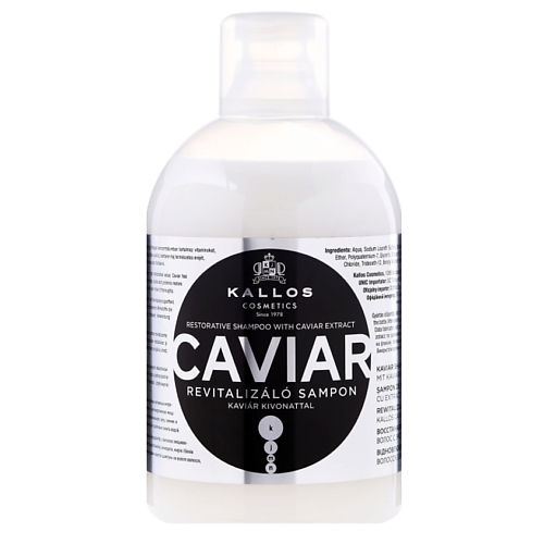 KALLOS COSMETICS Шампунь для волос с черной икрой 1000.0 шампунь с икрой для улучшения окрашенных и химически обработанных волос caviar supreme 19068 1000 мл