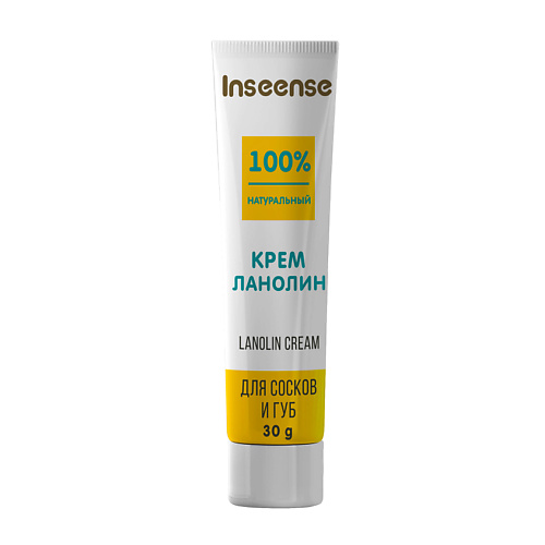 INSEENSE Крем ланолин для губ и сосков 30.0 dnc масляный комплекс ланолин для лица lanolin skin complex