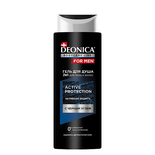 DEONICA FOR MEN  Гель для душа Active Protection 250.0 антиперспирант deonica max protection 5 в 1 200 мл