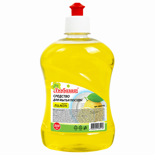 ЛЮБАША Средство для мытья посуды Лимон 500.0 средство для мытья посуды sanita сицилийский лимон и мелисса 900 мл
