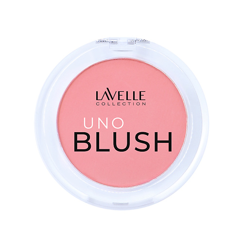 LAVELLE COLLECTION Румяна компактные UNO BLUSH компактные румяна рефил tender blush 18744 13 passion rose 4 5 г