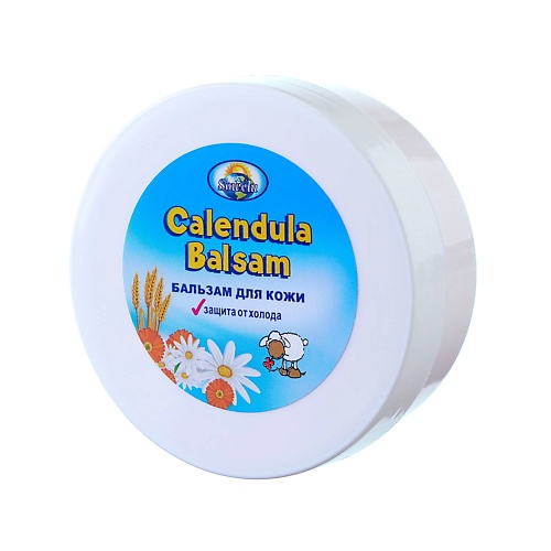 SOWELU Бальзам для кожи детский с календулой Calendula Balsam 45.0 свобода бальзам для волос для детей алиса легкое расчесывание 140 0
