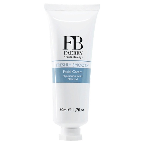 FB FAEBEY Крем для лица FRESHLY SMOOTH Facial Cream Hyaluronic Acid + Matrixyl 50.0 bioaqua images barricade hyaluronic acid moisture to relaxed body clear facial sunscreen