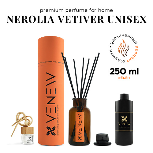 VENEW Диффузор ароматизатор для дома парфюм Nerolia vetiver unisex 1.0 venew отдушка косметическая универсальная французская пекарня 30