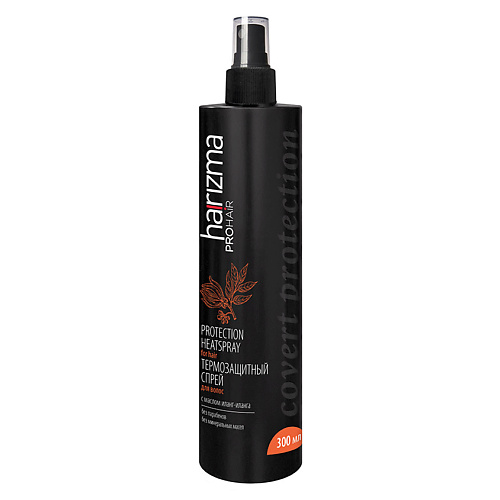 HARIZMA Термозащитный спрей для волос Covert Protection 300.0 термозащитный спрей ds heat protection spray