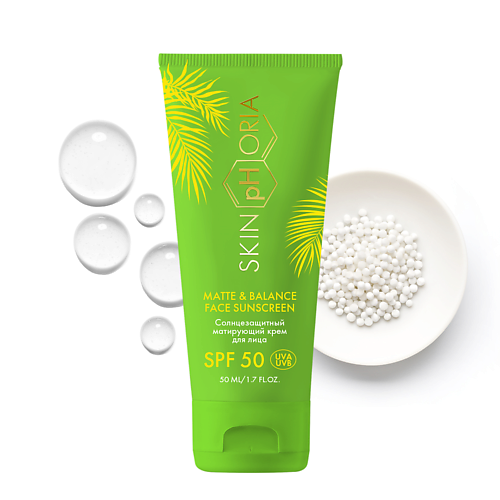 SKINPHORIA Солнцезащитный матирующий крем для лица SPF50 Matte & Balance Face Sunscreen 50.0 revolution skincare крем для лица матирующий