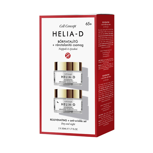цена Крем для лица HELIA-D Cell Concept Омолаживающий набор для кожи Кремы против морщин дневной и ночной 65+